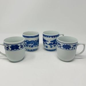 BLUE & WHITE CHINESE ASIAN ORIENTAL ETHNIC CHINA MUG SET OF 4 DIFFERENT PATTERNS